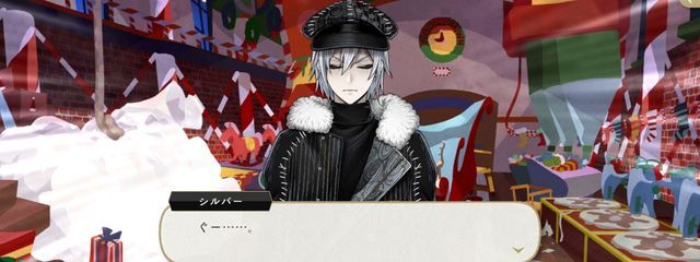 佐々木乃 ありす  さんの壁紙画像