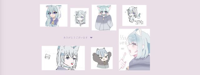 うにねこさんの壁紙画像