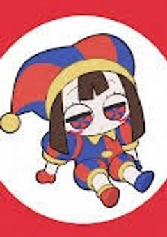 ゆく部の一様みといて話