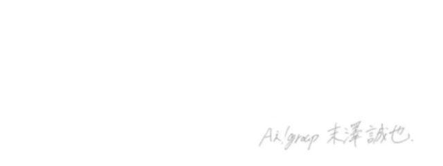 　さんの壁紙画像