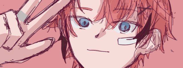 萩さんの壁紙画像