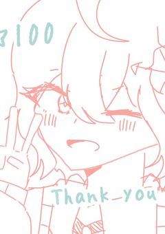 ใใใดใใค๏ผ่ชๅตไฝ่ชใโผ๏ธ