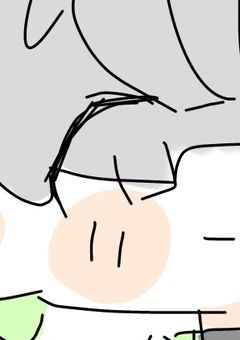 愛されてる
