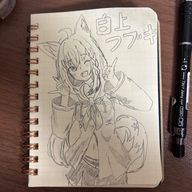 りょーた(すこん部)さんのアイコン画像