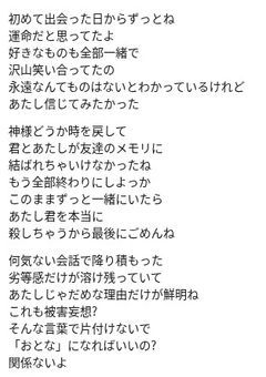 独