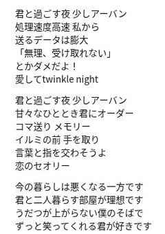 独