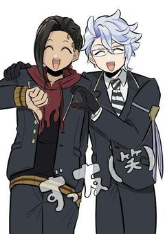 僕らと愉快をしませんか？