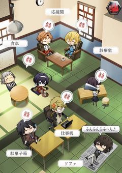 文マヨ載せるぜ☆