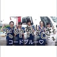 空井瑠璃　医療ドラマオタク　🕊️🪽🫧さんのアイコン画像