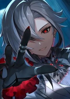 赤月の王族の血をもち、双界の炎の子がここに一人