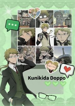  🏷️  ♡ Tag @ 返信遅れ中…💭