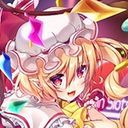 フランドール・スカーレット