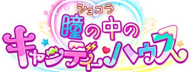 すずり❦さんの壁紙画像