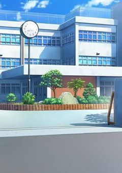 僕達の不思議な学校