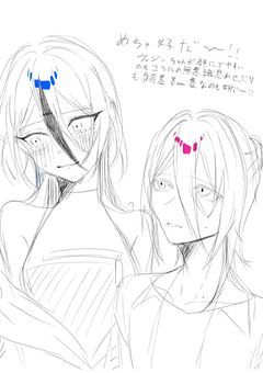 # . ケモナーと食い意地 。