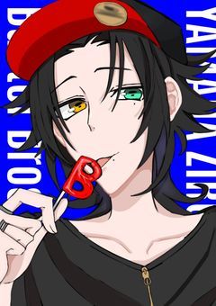  # イラスト部屋❗️