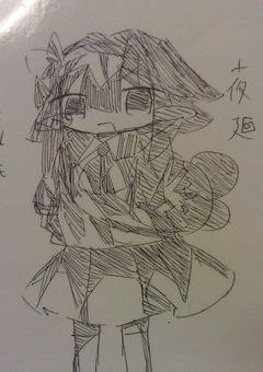 夜廻を語りたいっす