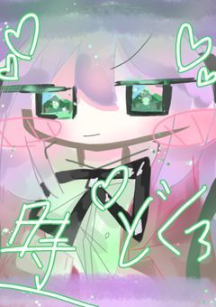 ✩.*˚irasutobeya✩.*˚