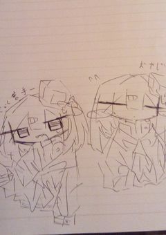 ⒉人肉料理店で働く鉾使い .0