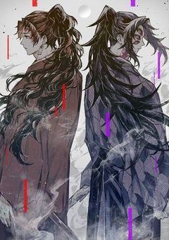 黒死牟と縁壱の妹は兄上達が大好きな無惨をこえる最強の鬼です！