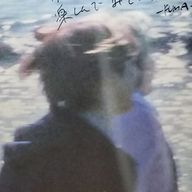 カヌ子ちゃんさんのアイコン画像