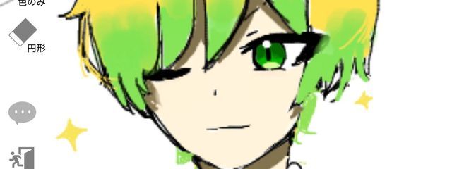 かぶさんの壁紙画像