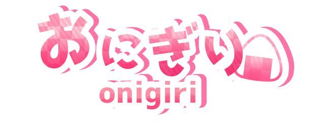 雨街 いぶきさんの壁紙画像