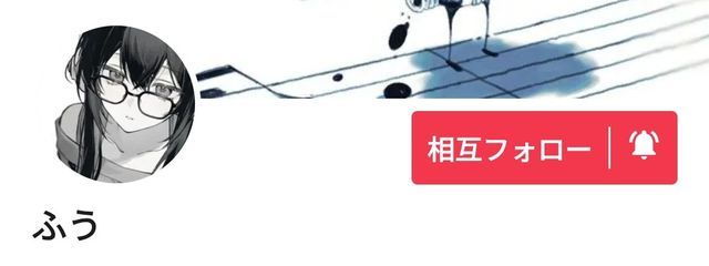 むむ   さんの壁紙画像