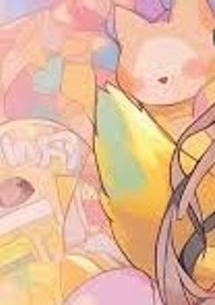 おかしな双子