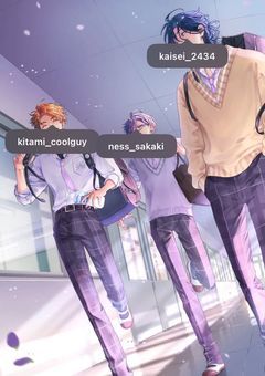 うち、愛されてるらしい