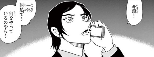 瀬菜「せな」さんの壁紙画像