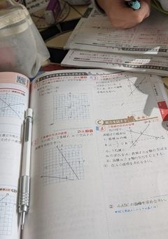 .*･ﾟべんきょーるーむ.*･ﾟ