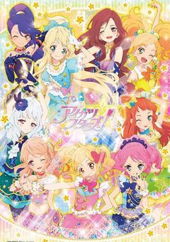 伝説のS4が帰ってくる！！