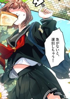 【東ディバ×コナン】米花町に潜む怪異、、、?