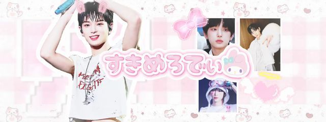 제노🌙🐇🐈️ ((浮上中さんの壁紙画像