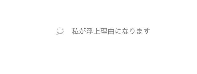 　@　さんの壁紙画像