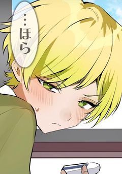 【参加型〆】amnvと仲良しの女子ｸﾞﾙｰﾌﾟ⁉️