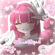 ꒰　灰 空 雲 音　 ▸︎ ☁️🎵🎀　꒱　　活休さんのアイコン画像