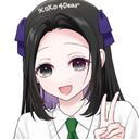 田中　咲(たなか　さき)