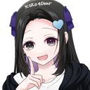 田中　咲(たなか　さき)