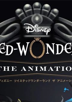 なんか転生させられたらツイステの世界だった(更新停止中)