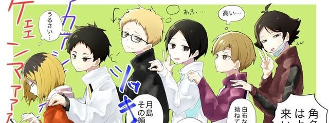 Naru❄️🍀@受験...憂鬱だねぇ　19時以降低浮上さんの壁紙画像