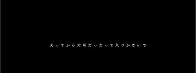      蒼   空     。  さんの壁紙画像