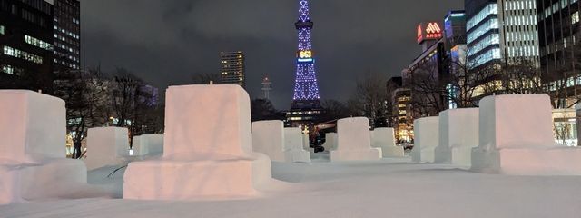 セツナさんの壁紙画像