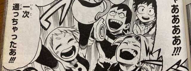 ニコワレ〜🎗️さんの壁紙画像