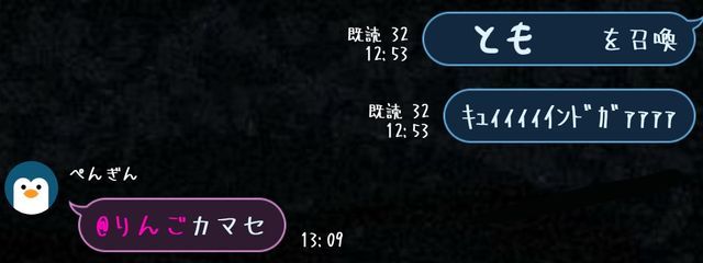 瑚々音/低浮上さんの壁紙画像