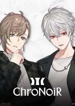 夢主君はChroNoiRの2人に愛され犯される　。　【2j3j】