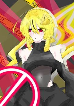 [𝗣]　II　私に近づかないで　。　II