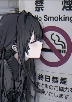 毎日 日記  （ ？ ）