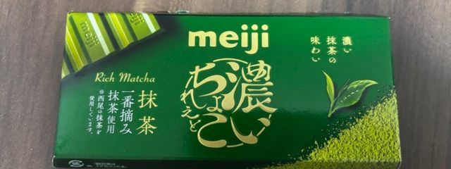 しおん(紙絵師)さんの壁紙画像